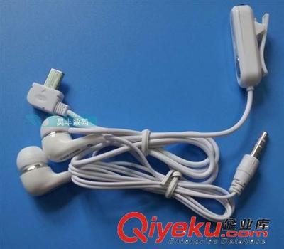 手機耳機批發(fā) 智能手機耳機 入耳線控耳機 v8耳機 8600耳機-深圳市愷文宋科技提供手機耳機批發(fā) 智能手機耳機 入耳線控耳機 v8耳機 8600耳機的相關(guān)介紹、產(chǎn)品、服務(wù)、圖片、價格深圳市愷文宋科技、電子產(chǎn)品;數(shù)碼產(chǎn)品;手機配件