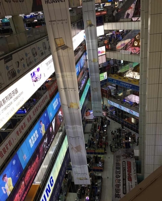 帶你走進(jìn)全國最大的電子產(chǎn)品集中地深圳華強北