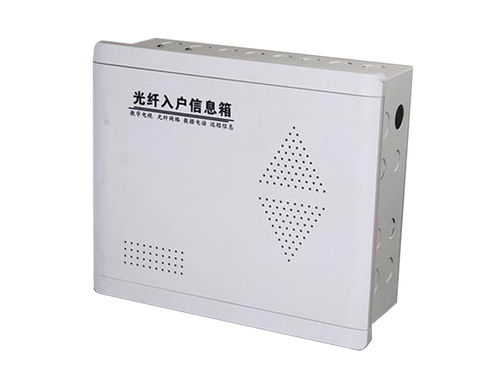 山東配電箱批發 照明配電箱批發 文皓電氣 推薦商家