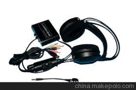 【5.1聲道,魔聲耳機(jī),廠家直銷(xiāo),電子數(shù)碼產(chǎn)品,耳機(jī)耳殼大量批發(fā)】?jī)r(jià)格,廠家,圖片,耳機(jī),深圳市牛揚(yáng)電子業(yè)務(wù)部-