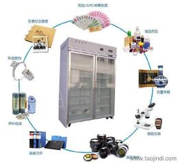 IC電子產(chǎn)品產(chǎn)業(yè)鏈解析 價格、廠家與批發(fā)渠道全覽